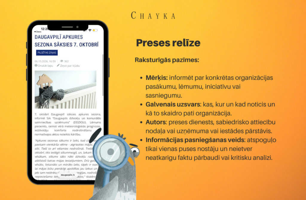 Kā atpazīt preses relīzi? Infografika: Anastasija Šubina