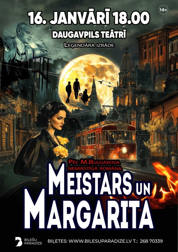 Meistars un Margarita banner
