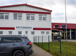Robežkontroles punkts "Pāternieki". Foto: Valsts robežsardze
