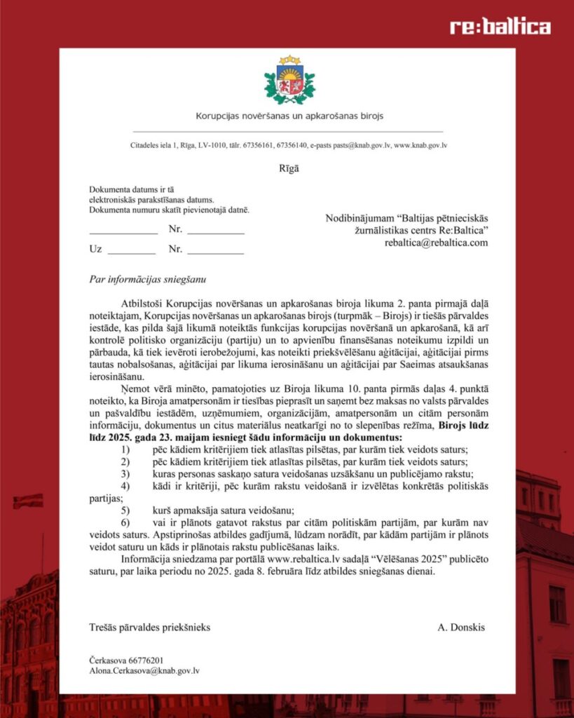 KNAB pieprasījums par informācijas sniegšanu Baltijas pētnieciskās žurnālistikas centram "Re:Baltica". Foto: Re:Baltica