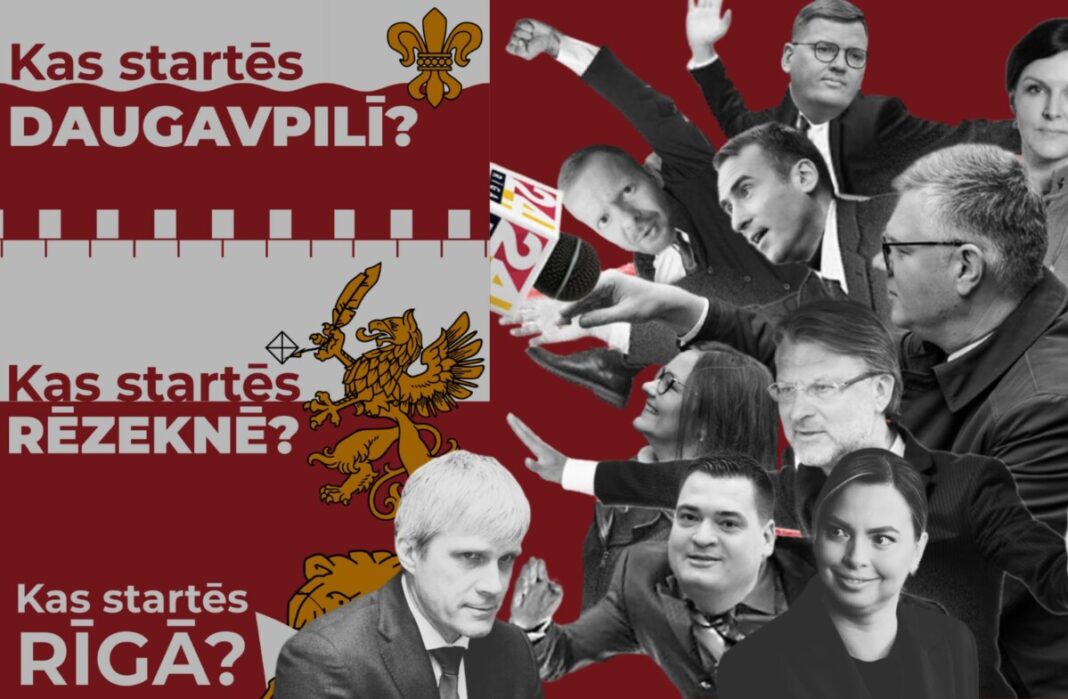 Re:Baltica priekšvēlēšanu laikā pēta politisko situāciju Rīgā, Daugavpilī un Rēzeknē. Foto: Re:Baltica