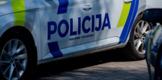 Valsts policijas mašīna. Foto. Valsts policija