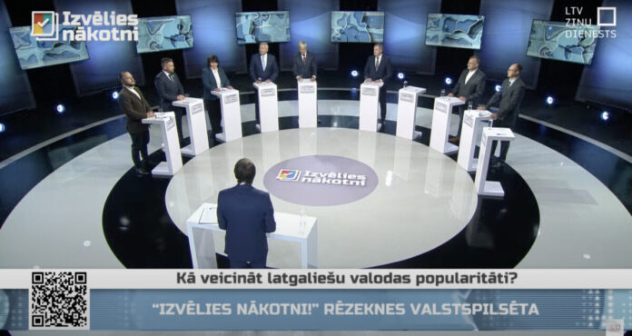 Снимок экрана 2025-06-05 в 12.23.25 Ekrānuzņēmums no LTV priekšvēlēšanu debatēm "Izvēlies nākotni!" – Rēzeknes valstspilsēta
