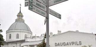 Daugavpils. Ilustratīvs attēls. Foto: Anna Luīze Ruskule