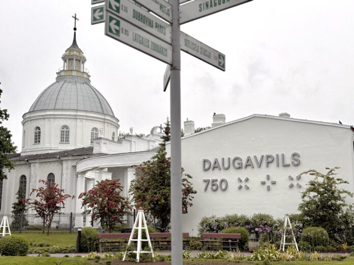 Daugavpils. Ilustratīvs attēls. Foto: Anna Luīze Ruskule