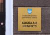 Daugavpils pilsētas pašvaldības iestāde “Sociālais dienests”. Foto: daugavpils.lv