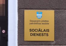 Daugavpils pilsētas pašvaldības iestāde “Sociālais dienests”. Foto: daugavpils.lv