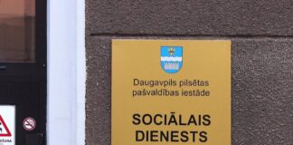 Daugavpils pilsētas pašvaldības iestāde “Sociālais dienests”. Foto: daugavpils.lv