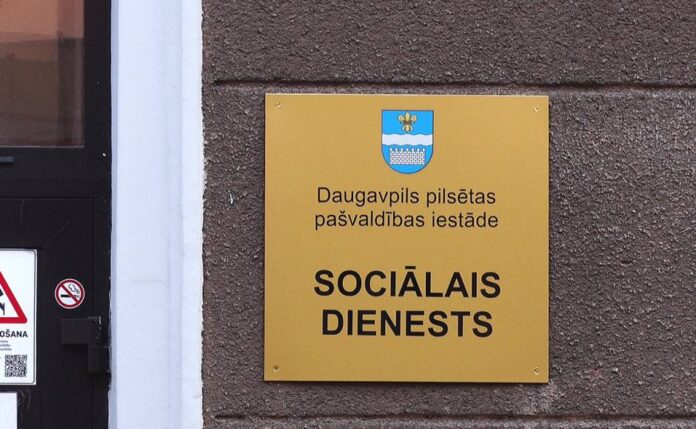 Daugavpils pilsētas pašvaldības iestāde “Sociālais dienests”. Foto: daugavpils.lv Daugavpils pilsētas pašvaldības iestāde “Sociālais dienests”. Foto: daugavpils.lv
