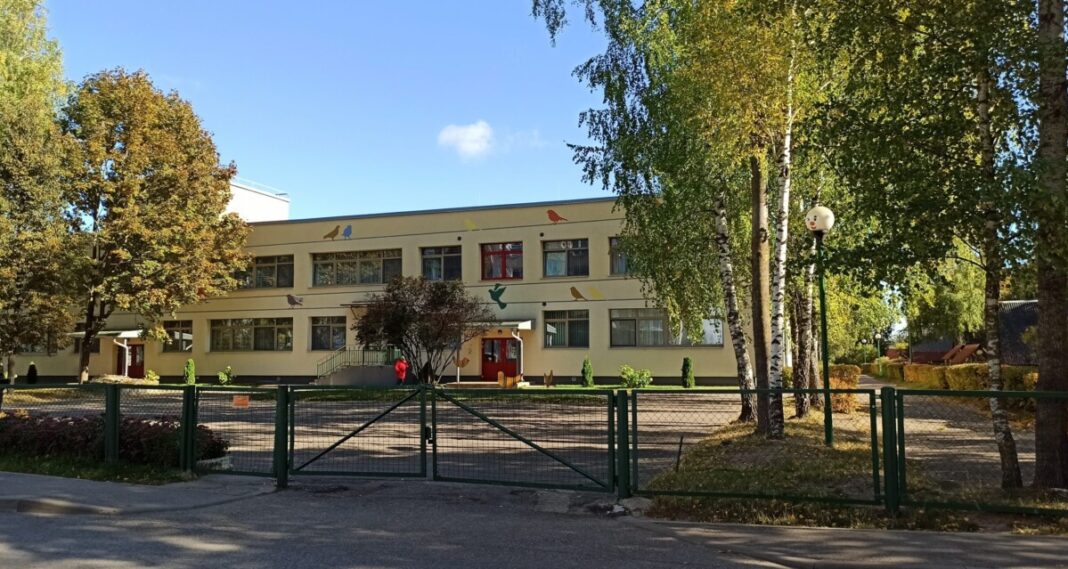 Daugavpils Draudzīgā aicinājums vidusskolas bērnudārzs Raipoles ielā 8. Foto: ddavsk.lv Daugavpils Draudzīgā aicinājums vidusskolas bērnudārzs Raipoles ielā 8. Foto: ddavsk.lv