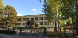 Daugavpils Draudzīgā aicinājums vidusskolas bērnudārzs Raipoles ielā 8. Foto: ddavsk.lv