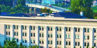 Daugavpils Universitāte, kur 17. oktobrī tiks atklāta "Trešās paaudzes universitāte". Foto. DU