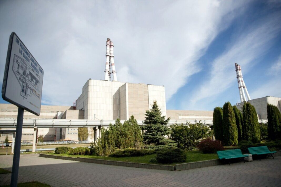 Ignalinas atomelektrostacija (AES) Lietuvā. Foto: www.visitvisaginas.lt Ignalinas atomelektrostacija (AES) Lietuvā. Foto: www.visitvisaginas.lt