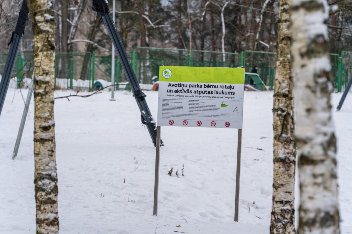 Ekspluatācijā nodots labiekārtotais Avotiņu parks Daugavpilī. Būvdarbu izmaksas — teju miljons eiro. Foto: Andrejs Jemeļjanovs