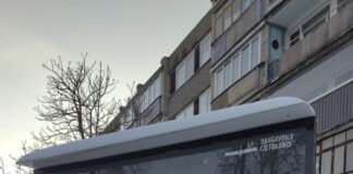 Informatīvais stends. Šādus stendus biedrība "Cita Daugavpils" vēlas izvietot apkaimēs. Foto: Cita Daugavpils