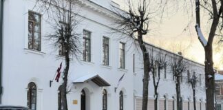 Daugavpils Vienības pamatskola. Foto: Anna Kusiņa