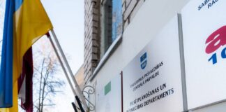 Daugavpils Pilsētplānošanas un būvniecības departaments. Foto: daugavpils.lv