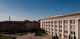 Daugavpils Universitātes korpuss Vienības ielā 13. Foto: Džeina Saulīte