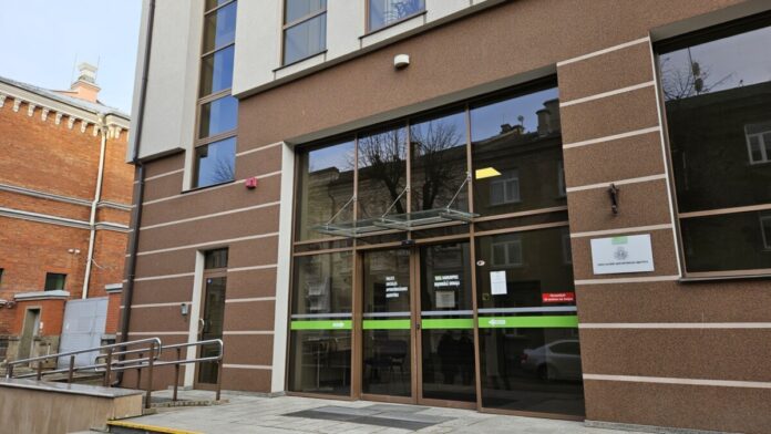 VSAA Daugavpils