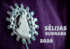 Līdz 4. septembrim iespējams pieteikt pretendentus konkursam "Sēlijas sudrabs". Tajā ik gadu godina cilvēkus, kas ar savu darbu un iniciatīvām veicina Sēlijas attīstību. Ilustratīvs attēls: selija.com