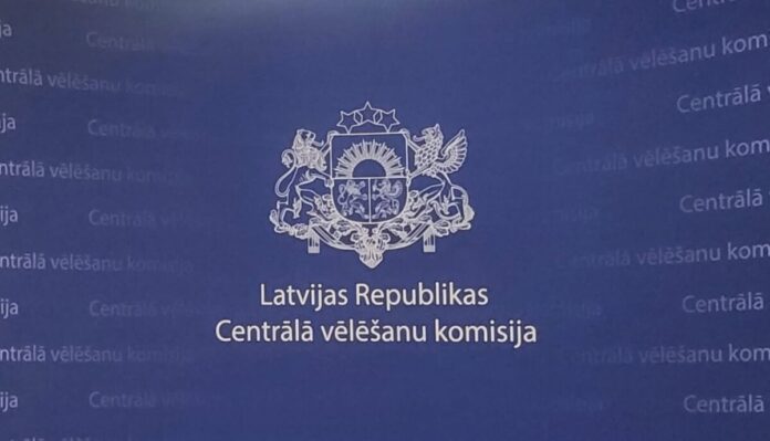 “Gobzema saraksts” Latgalē startē ar skaitliski mazāko kandidātu sarakstu. Foto: Centrālā vēlēšanu komisija / Facebook “Gobzema saraksts” Latgalē startē ar skaitliski mazāko kandidātu sarakstu. Foto: Centrālā vēlēšanu komisija / Facebook