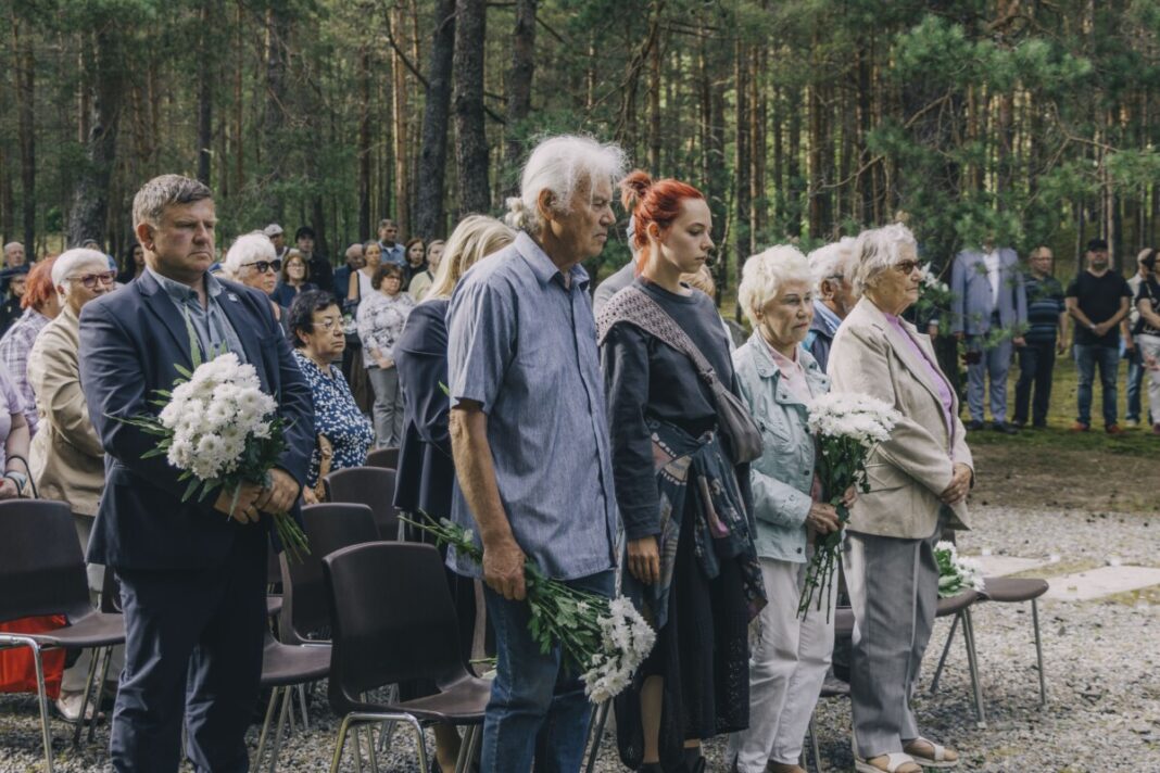 Atmiņas ķēde, Mežciems