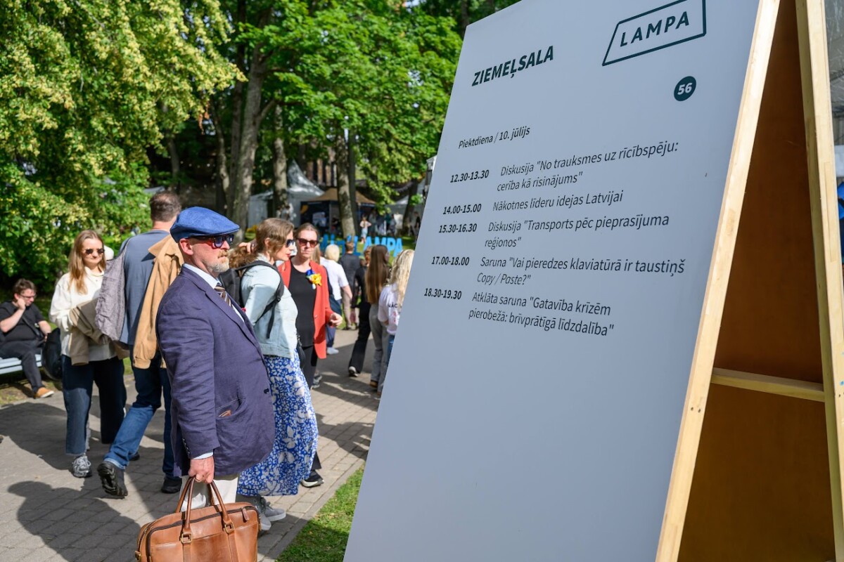 Ziemeļsala – viena no festivāla LAMPA norises vietām. 2026. gada 10. jūlijs. Foto: Roberts Blaubuks / Norden.lv