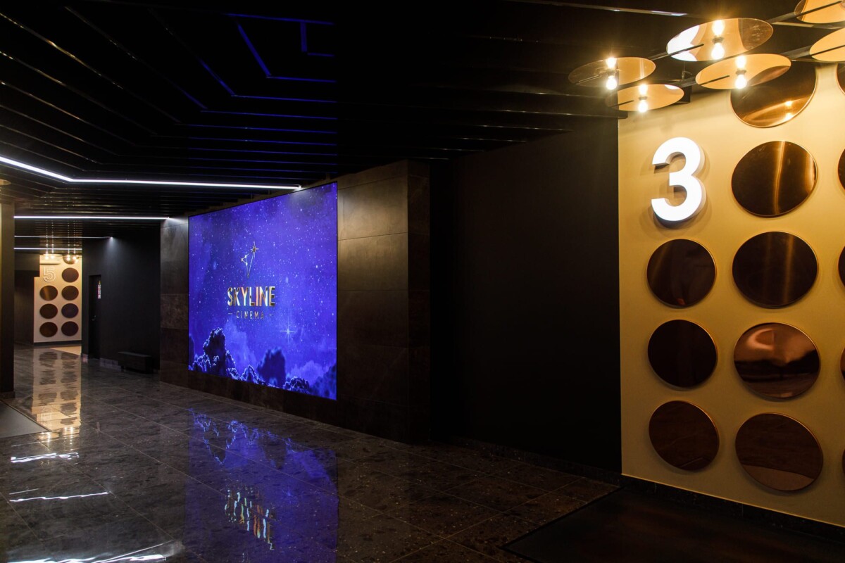 Dažādi “SKYLINE” kinoteātri Baltkrievijā. Foto: Новости Гомеля, SKYLINE Cinema