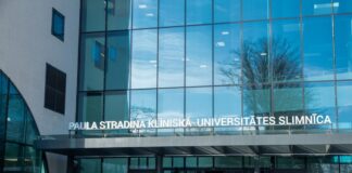 Paula Stradiņa Klīniskās universitātes slimnīcas ēka. Foto: Paula Stradiņa Klīniskā universitātes slimnīca