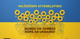 Gaidot Ukrainas Neatkarības dienu, Latvijas Sabiedriskais medijs (LSM) un labdarības organizācija Ziedot.lv sākuši akciju "Domās un darbos kopā ar Ukrainu!" Ilustratīvs attēls: LSM
