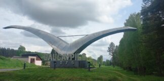 "Kaija", kas sagaida ceļotājus pie iebraukšanas Daugavpilī. 2025. gada 27. maijs. Foto: Chayka.lv