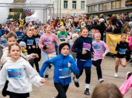 Mežciema skrējiena bērnu sacensības šogad sāksies Vienības laukumā 26. septembrī plkst. 10.00. Foto: daugavpils.lv