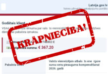 Krāpnieki VSAA vārdā izsūta vēstules par it kā piešķirtu vienreizēju kompensāciju saistībā ar energoresursu cenu pieaugumu 2026. gadā. Ilustratīvs attēls: VSAA