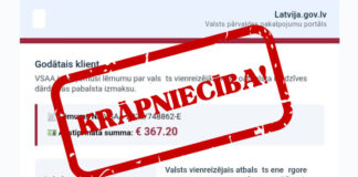 Krāpnieki VSAA vārdā izsūta vēstules par it kā piešķirtu vienreizēju kompensāciju saistībā ar energoresursu cenu pieaugumu 2026. gadā. Ilustratīvs attēls: VSAA