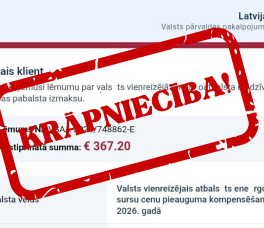 Krāpnieki VSAA vārdā izsūta vēstules par it kā piešķirtu vienreizēju kompensāciju saistībā ar energoresursu cenu pieaugumu 2026. gadā. Ilustratīvs attēls: VSAA