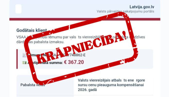 krapnieciba_veb Krāpnieki VSAA vārdā izsūta vēstules par it kā piešķirtu vienreizēju kompensāciju saistībā ar energoresursu cenu pieaugumu 2026. gadā. Ilustratīvs attēls: VSAA