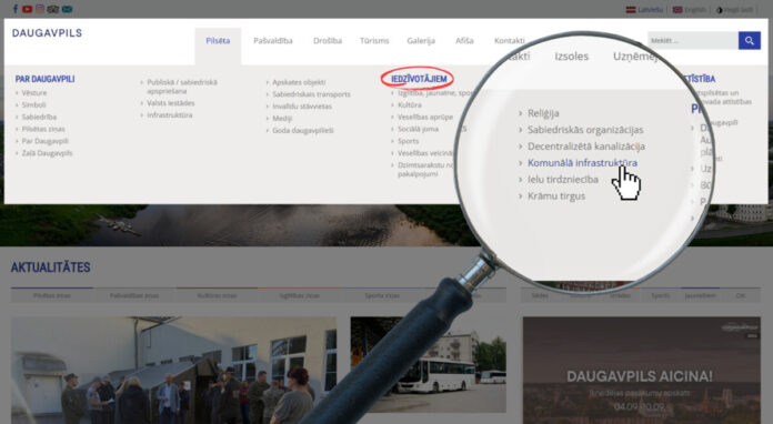 oblozhka Daugavpils pašvaldības tīmekļvietnē izveidota jauna sadaļa “Komunālā infrastruktūra” ar informāciju par pilsētas infrastruktūru un Komunālās saimniecības pārvaldes pakalpojumiem. Attēls: Chayka.lv