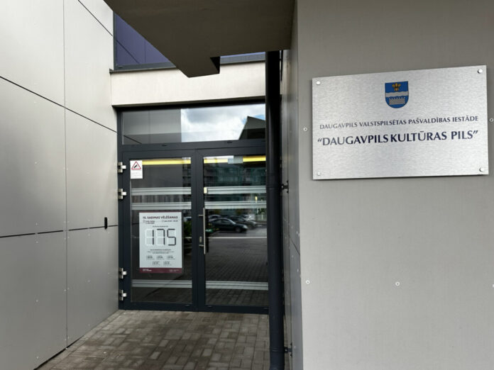 Vēlēšanu iecirknis Daugavpilī, Kultūras pilī. 2026. gada 28. septembris. Foto: Anastasija Šubina