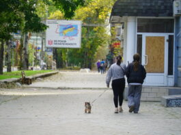 Hersona. 2026. gada oktobris. Foto: Aleksejs Kuzņecovs