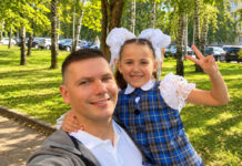 Ar programmas “Impulss” atbalstu Daugavpilī veidos aprūpes gultu nomu. “Chayka” sarunājās ar idejas autoru Ar programmas “Impulss” atbalstu Daugavpilī veidos aprūpes gultu nomu. “Chayka” sarunājās ar idejas autoruю. Foto no Kārļa privātā arhīva